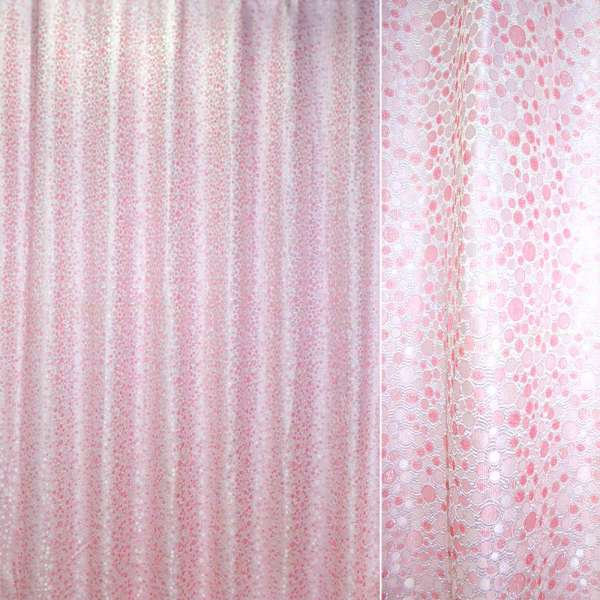 Жакард з метаниткою для штор бульбашки сріблясті на рожевому тлі, ш.275