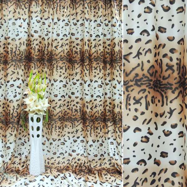 Кристаллон для штор полосы леопардовыев бежево-белые, коричневые, ш.280