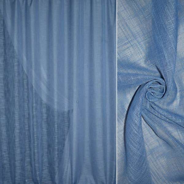 Льон фолк полегшений для штор синьо-блакитний, ш.280