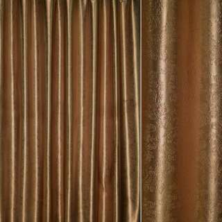 Атлас блэкаут тиснение мелкий испанский дворик коричневый светлый, ш.280