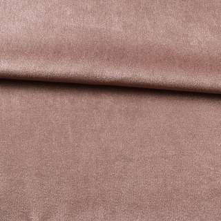 Софт блэкаут с блеском коричнево-розовый, ш.280