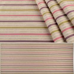 Жаккард мебельный полоски розовые, фиолетовые, горчичные на песочном фоне, ш.140
