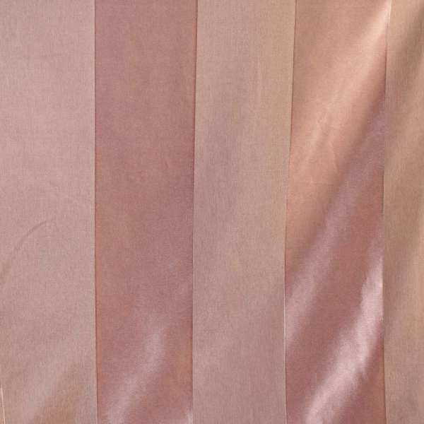 Жакард двохсторонній смужка широка коричнево-рожевий, ш.270