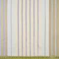 Органза жаккардовая тюль полосы, крученая нить белая, бежевые, серая светлая, ш.150