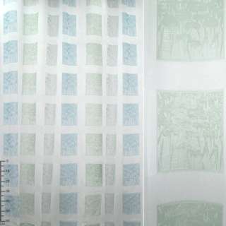 Органза фукра тюль двойная квадраты голубые, серые и зеленые на белом фоне, ш.320
