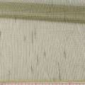 Микросетка тюль полоски ниточные серые, салатовая светлая с утяжелителем, ш.300