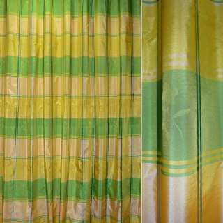 Шелк жаккард для штор полосы цветы желтые, салатовые, зеленые,  ш.280