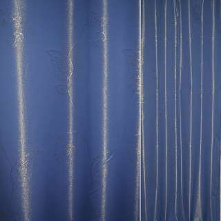Тафта жаккард с метанитью для штор растительный узор золотистый на голубом фоне, ш.140