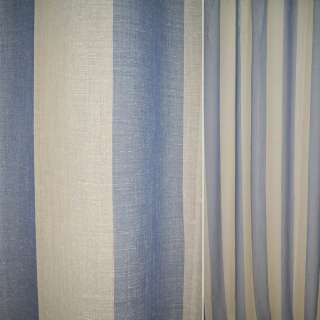 Лен гардинный полосы широкие сине-серые, серые светлые, ш.145
