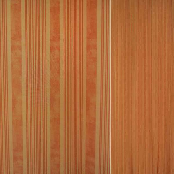Шовк штучний 2-х-стор. для штор смуги, абстракція теракотові на помаранчевому тлі, ш.150