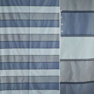 Тафта для штор смуги блакитні, сірі, сині, ш.140