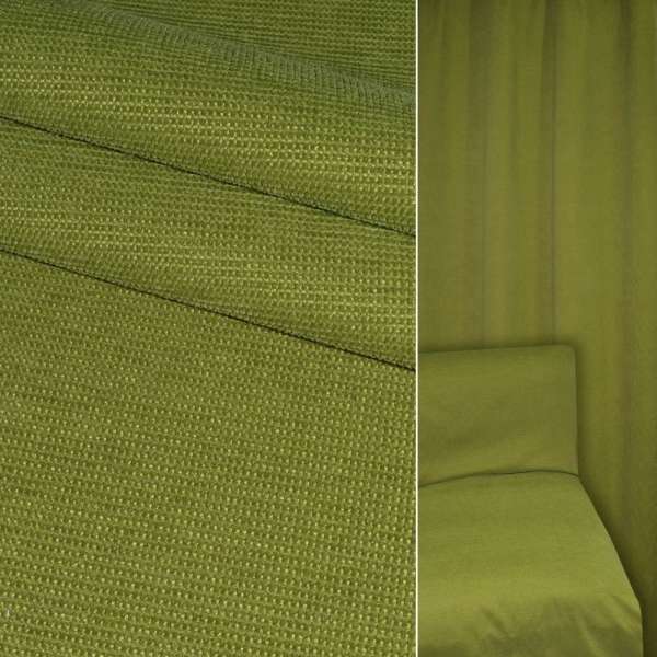 Шенилл мебельный зеленый, ш.140