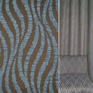 Шенилл жаккард мебельный волны серо-голубые на коричневом фоне, ш.136