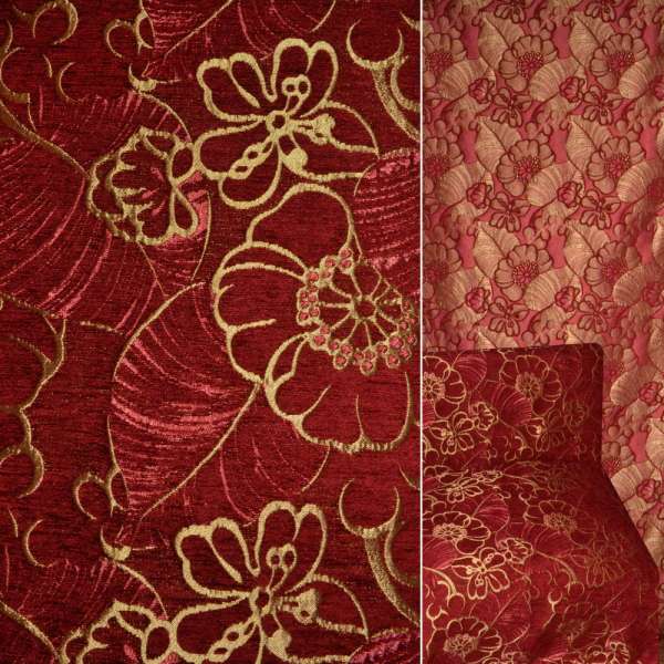 Шенилл фукра мебельный цветы золотисто-малиновые с бордовым, ш.140