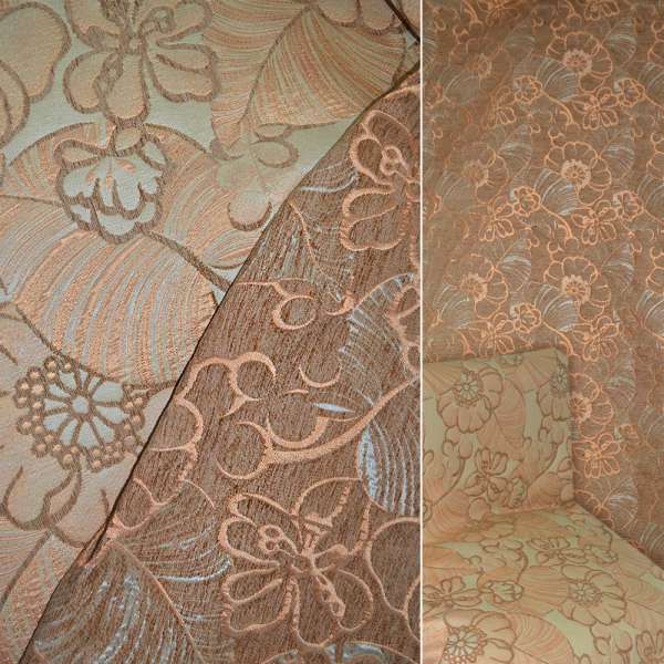 Шенилл фукра мебельный цветы бежево-оранжевый с коричневым, ш.140