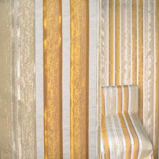 Шенилл фукра мебельный полосы белые, серебристые, золотистые, ш.140