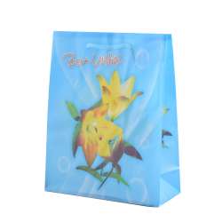 Пакет подарочный 23х18х7,5 см с лилиями желтыми голубой