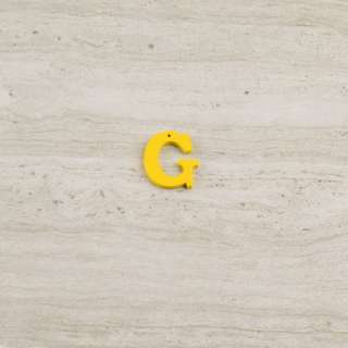 Пришивний декор літера G жовта, 25мм
