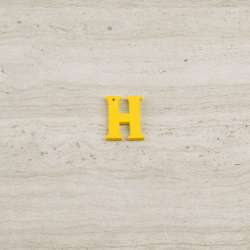 Пришивний декор літера H жовта, 25мм