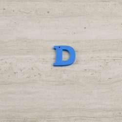Пришивний декор літера D синя, 25мм