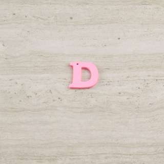 Пришивной декор буква D розовая, 25мм
