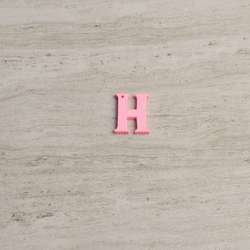 Пришивний декор літера H рожева, 25мм