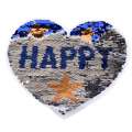 Нашивка Пайетки сердце HAPPY 210х160мм синее/серебр