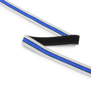 Резинка 20мм серебристая с сине-черной полоской с люрексом